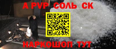 герыч Гай