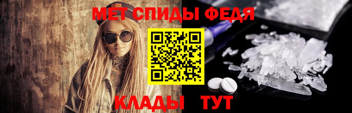 Каннабис Магадан
