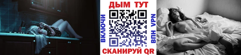 Шишки марихуана AK-47  Магадан 